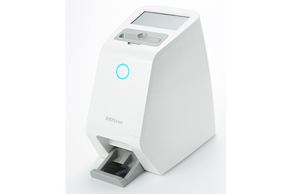 X-ray Scanner